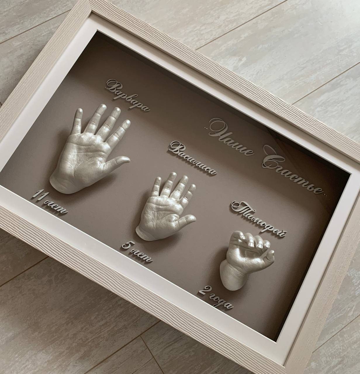 Детские слепки рук и ног в 2д и 3д формате Екатеринбург. ТОПовый фотограф новорожденных newborn и беременности, Екатеринбург