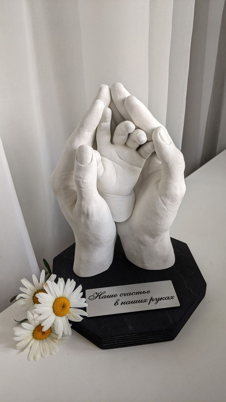 Детские слепки рук и ног в 2д и 3д формате Екатеринбург. ТОПовый фотограф новорожденных newborn и беременности, Екатеринбург