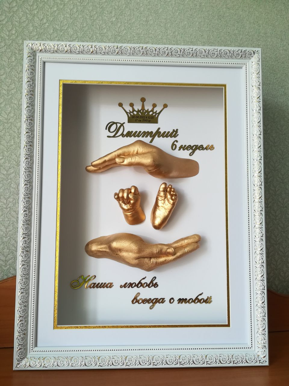 Детские слепки рук и ног в 2д и 3д формате Екатеринбург. ТОПовый фотограф новорожденных newborn и беременности, Екатеринбург