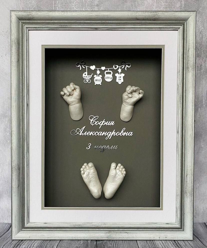 Детские слепки рук и ног в 2д и 3д формате Екатеринбург. ТОПовый фотограф новорожденных newborn и беременности, Екатеринбург