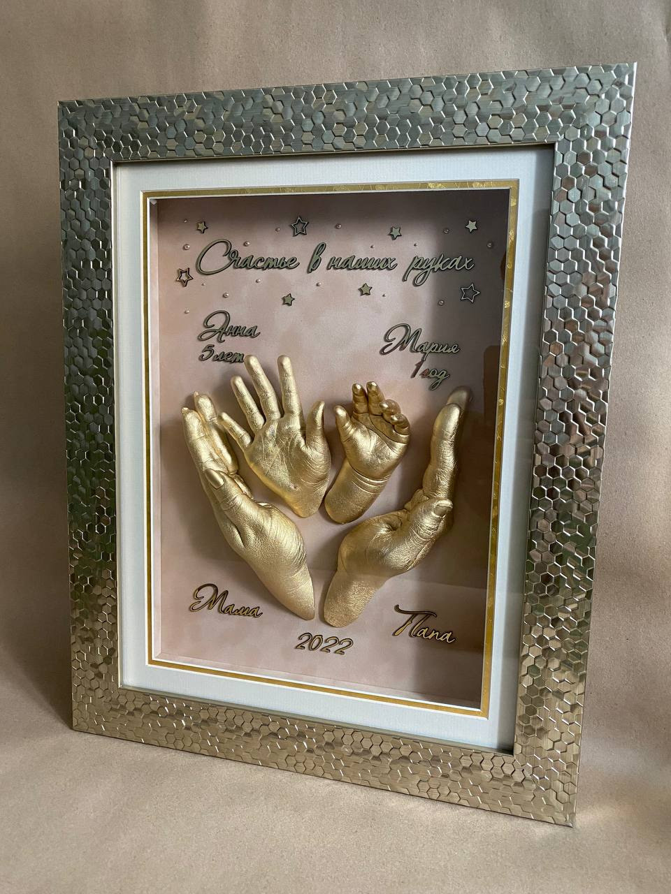 Детские слепки рук и ног в 2д и 3д формате Екатеринбург. ТОПовый фотограф новорожденных newborn и беременности, Екатеринбург