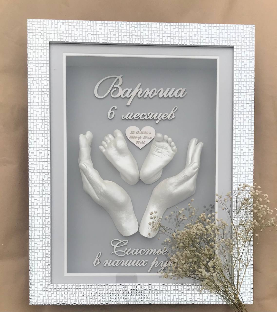Детские слепки рук и ног в 2д и 3д формате Екатеринбург. ТОПовый фотограф новорожденных newborn и беременности, Екатеринбург