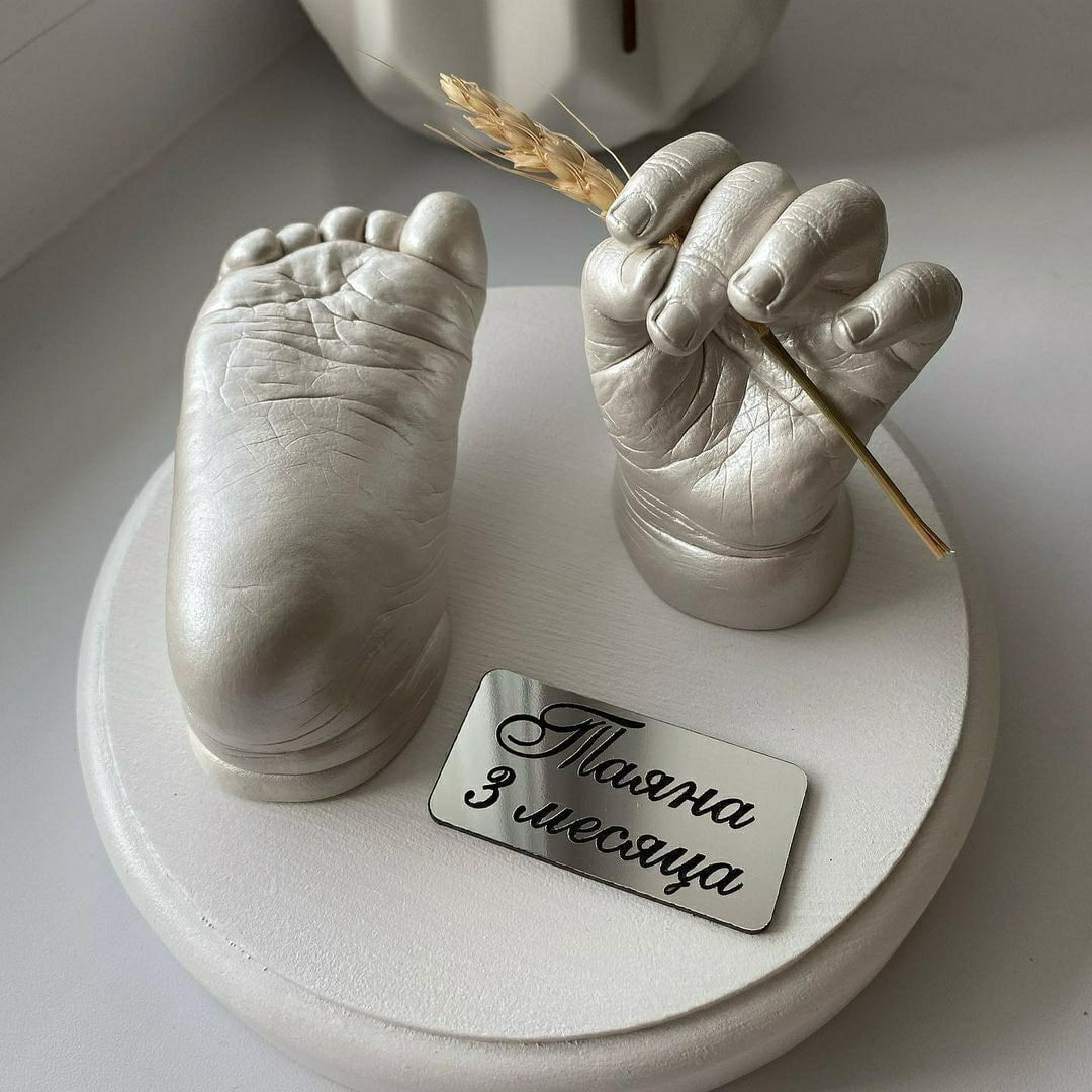 Детские слепки рук и ног в 2д и 3д формате Екатеринбург. ТОПовый фотограф новорожденных newborn и беременности, Екатеринбург