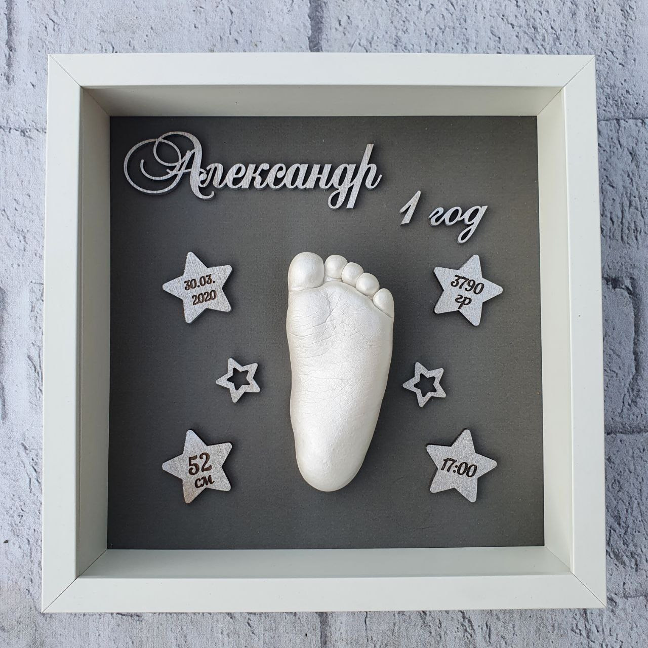 Детские слепки рук и ног в 2д и 3д формате Екатеринбург. ТОПовый фотограф новорожденных newborn и беременности, Екатеринбург