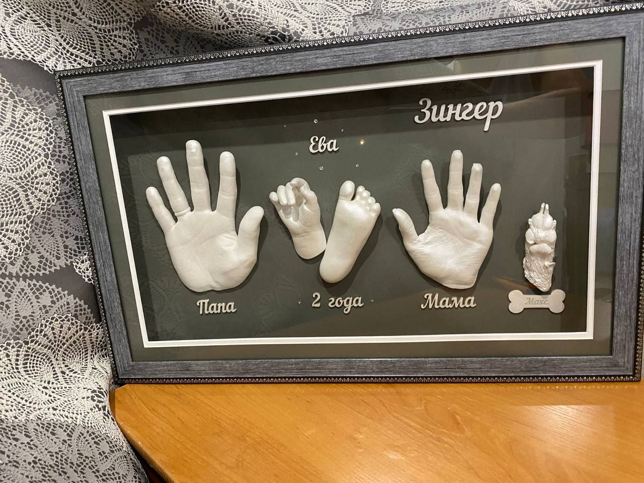 Детские слепки рук и ног в 2д и 3д формате Екатеринбург. ТОПовый фотограф новорожденных newborn и беременности, Екатеринбург