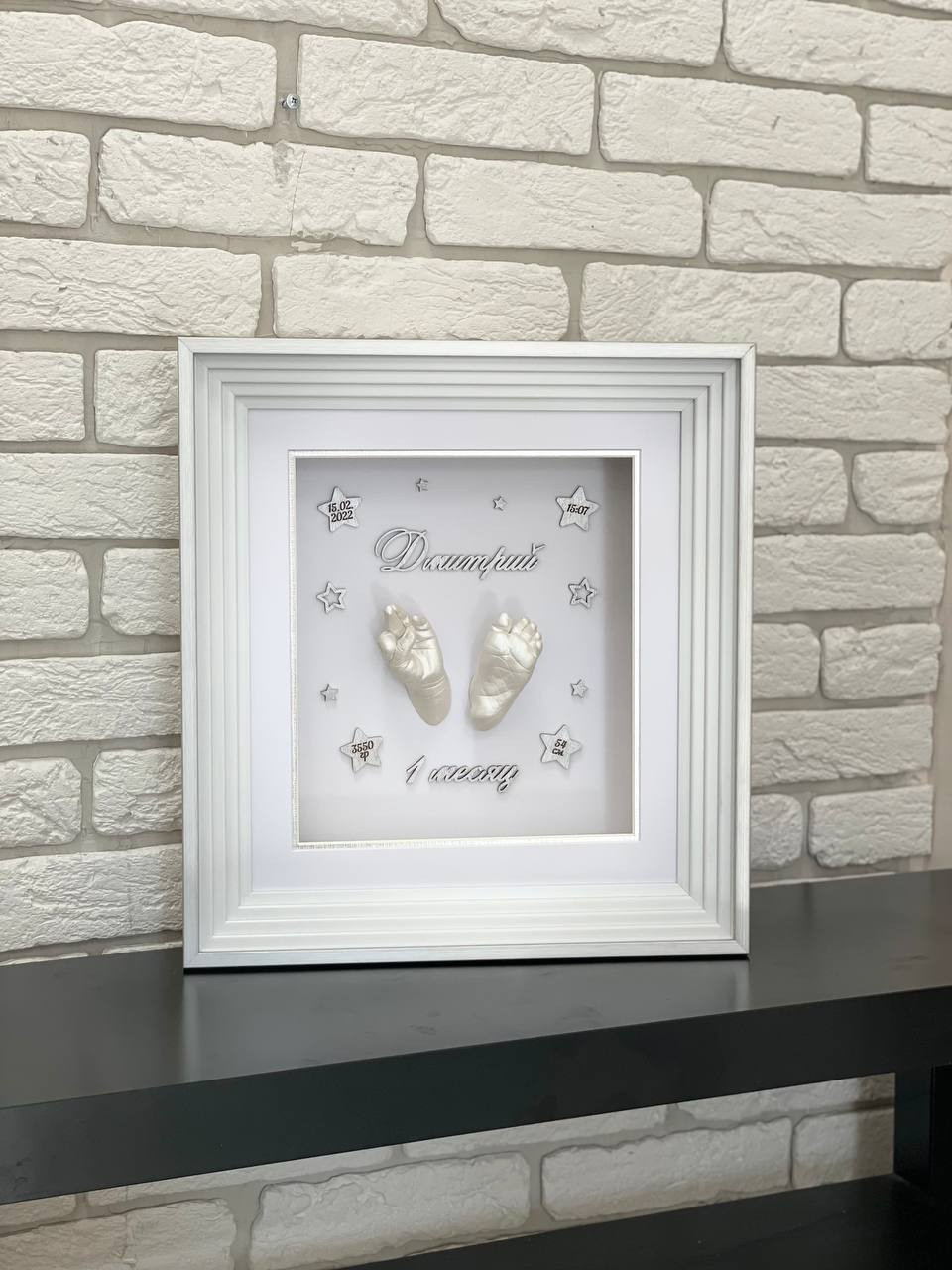 Детские слепки рук и ног в 2д и 3д формате Екатеринбург. ТОПовый фотограф новорожденных newborn и беременности, Екатеринбург