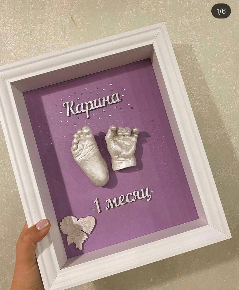 Детские слепки рук и ног в 2д и 3д формате Екатеринбург. ТОПовый фотограф новорожденных newborn и беременности, Екатеринбург