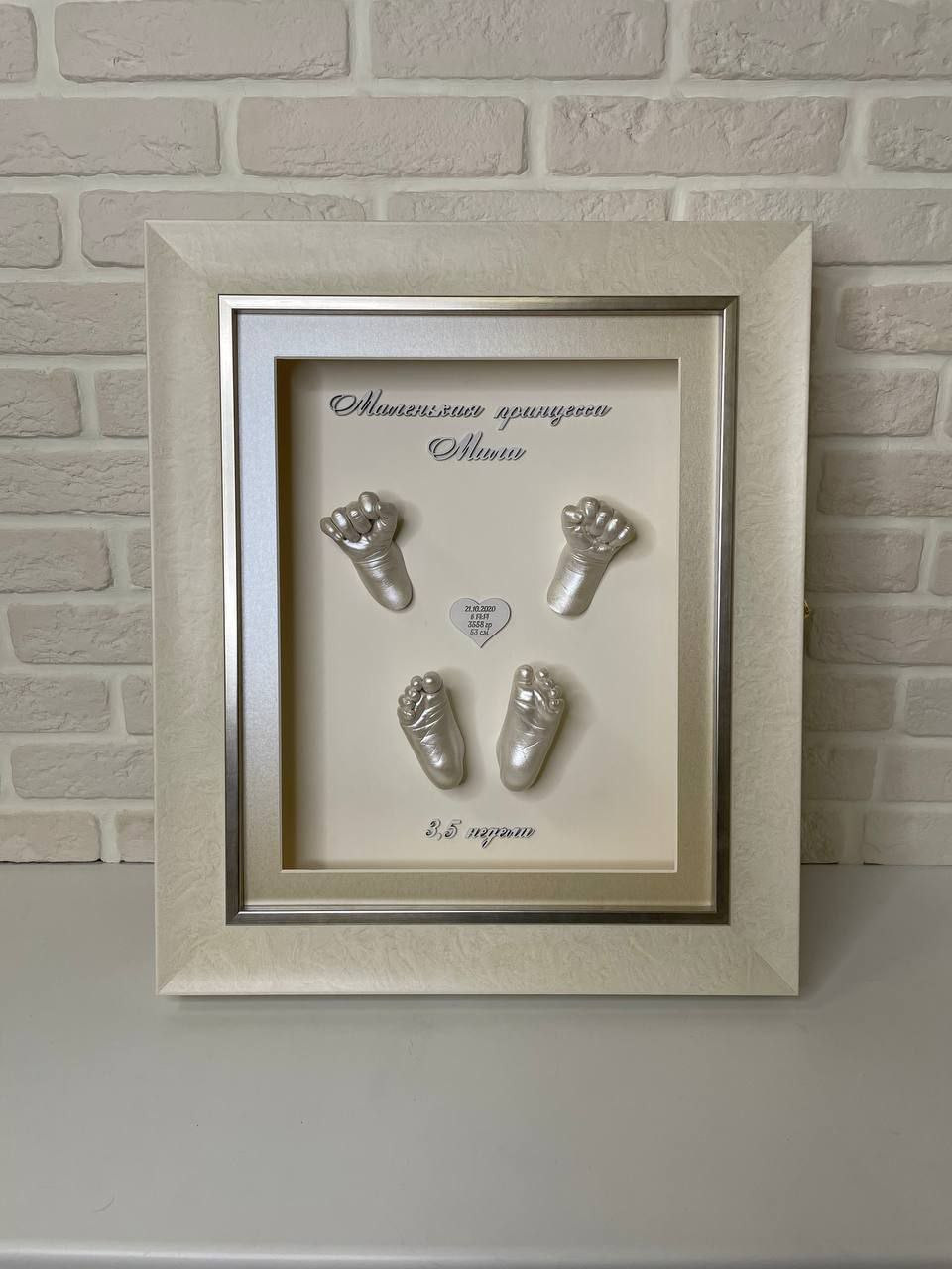 Детские слепки рук и ног в 2д и 3д формате Екатеринбург. ТОПовый фотограф новорожденных newborn и беременности, Екатеринбург
