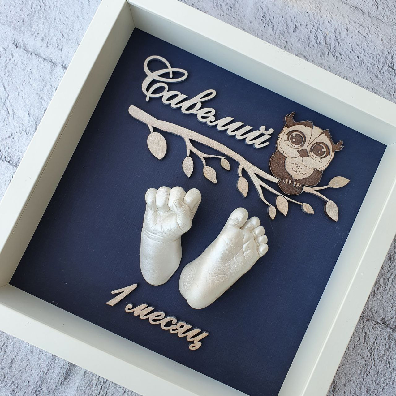 Детские слепки рук и ног в 2д и 3д формате Екатеринбург. ТОПовый фотограф новорожденных newborn и беременности, Екатеринбург