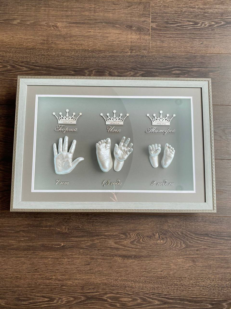 Детские слепки рук и ног в 2д и 3д формате Екатеринбург. ТОПовый фотограф новорожденных newborn и беременности, Екатеринбург
