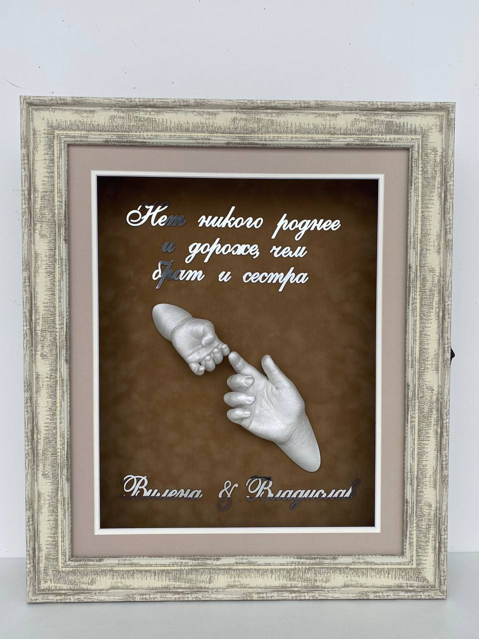 Детские слепки рук и ног в 2д и 3д формате Екатеринбург. ТОПовый фотограф новорожденных newborn и беременности, Екатеринбург