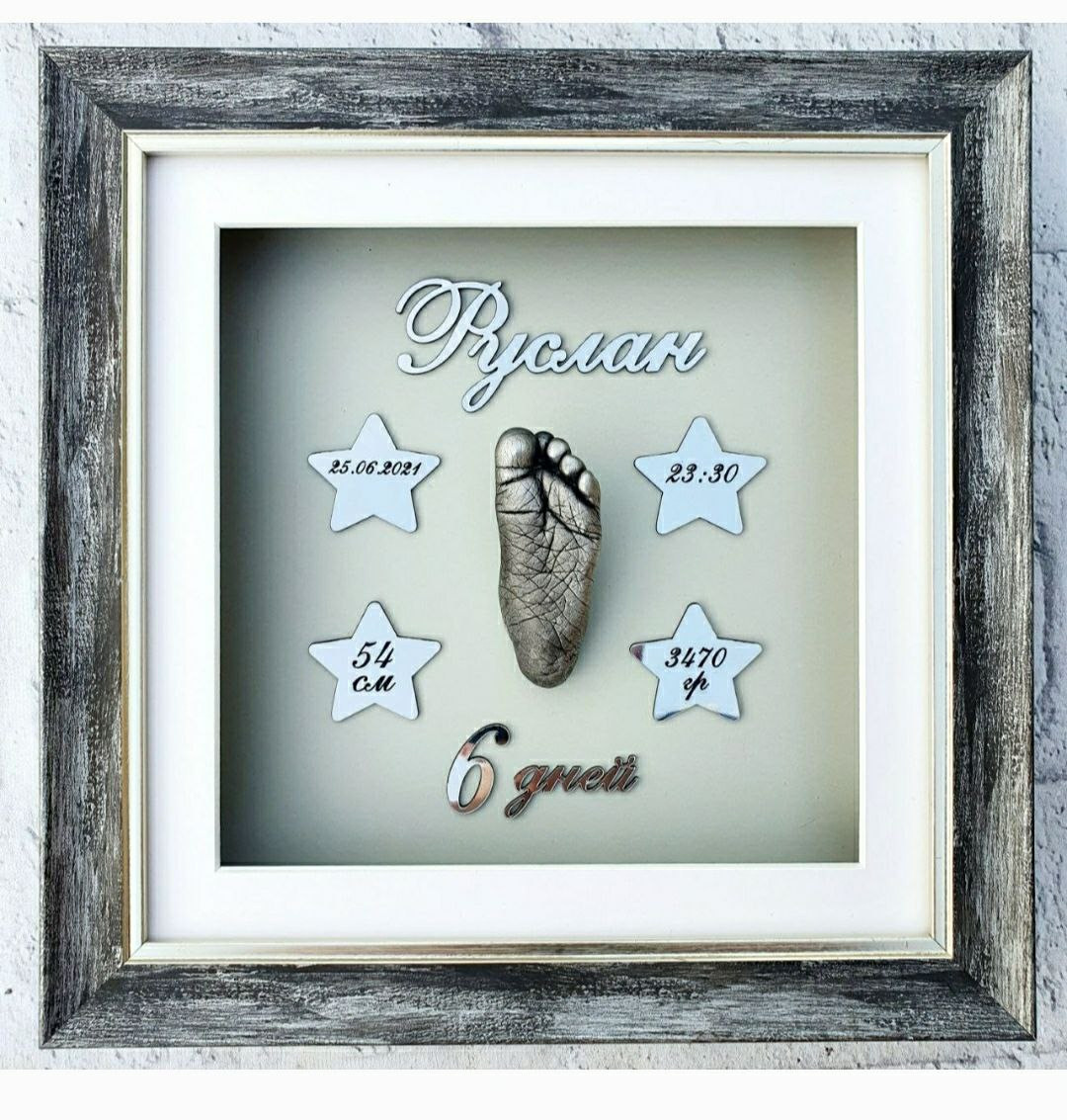 Детские слепки рук и ног в 2д и 3д формате Екатеринбург. ТОПовый фотограф новорожденных newborn и беременности, Екатеринбург