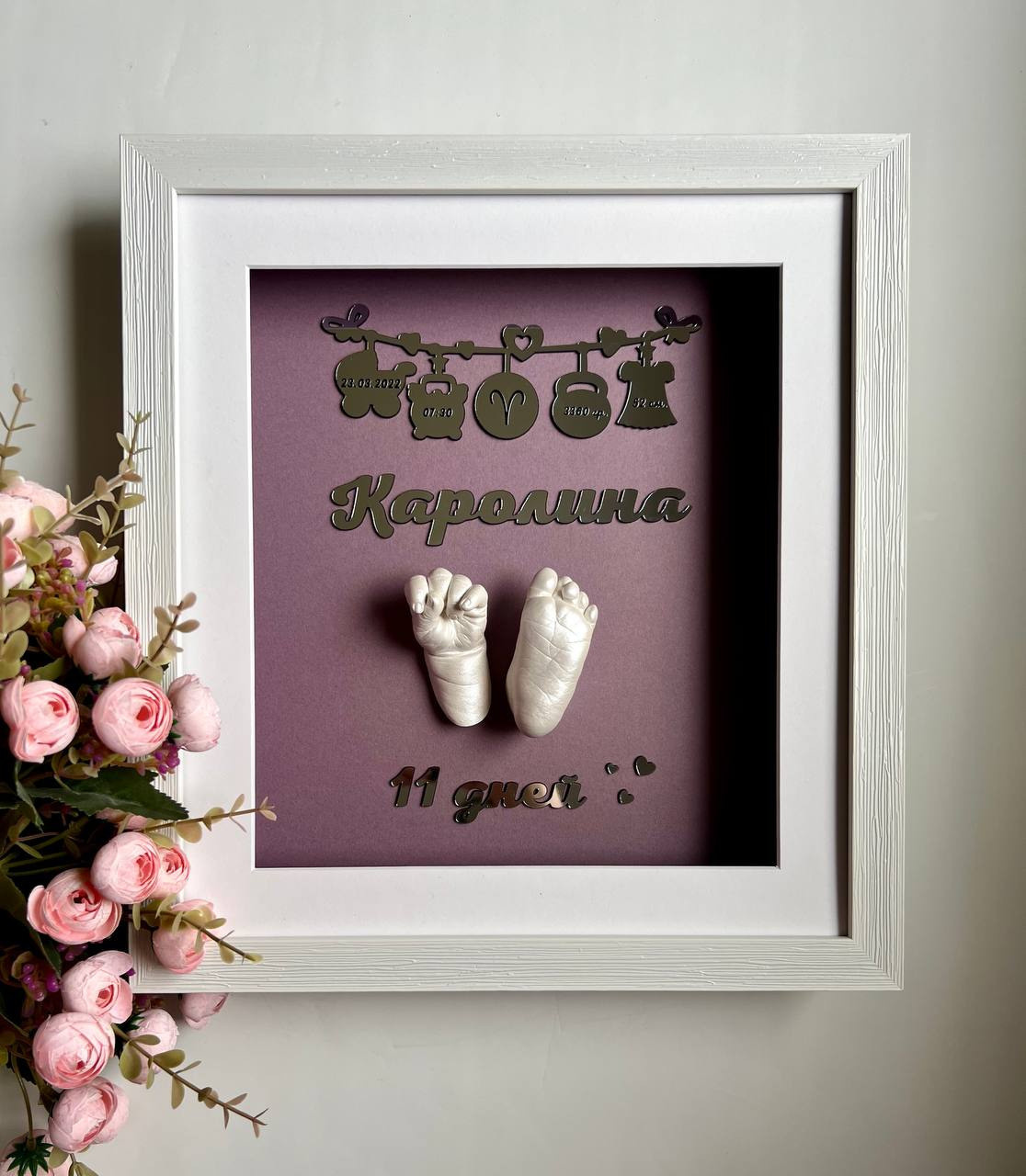 Детские слепки рук и ног в 2д и 3д формате Екатеринбург. ТОПовый фотограф новорожденных newborn и беременности, Екатеринбург