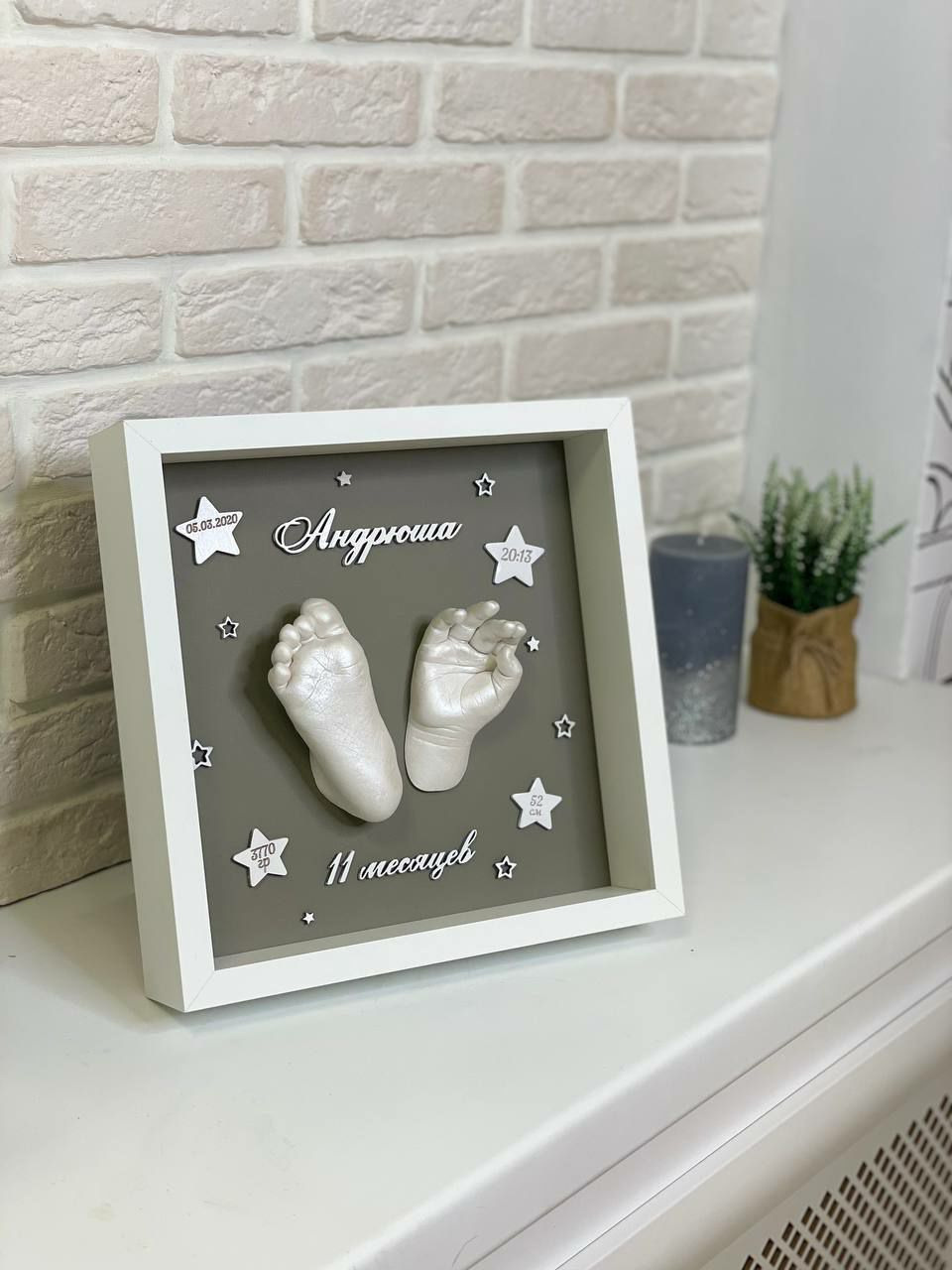 Детские слепки рук и ног в 2д и 3д формате Екатеринбург. ТОПовый фотограф новорожденных newborn и беременности, Екатеринбург