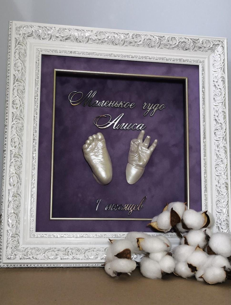 Детские слепки рук и ног в 2д и 3д формате Екатеринбург. ТОПовый фотограф новорожденных newborn и беременности, Екатеринбург