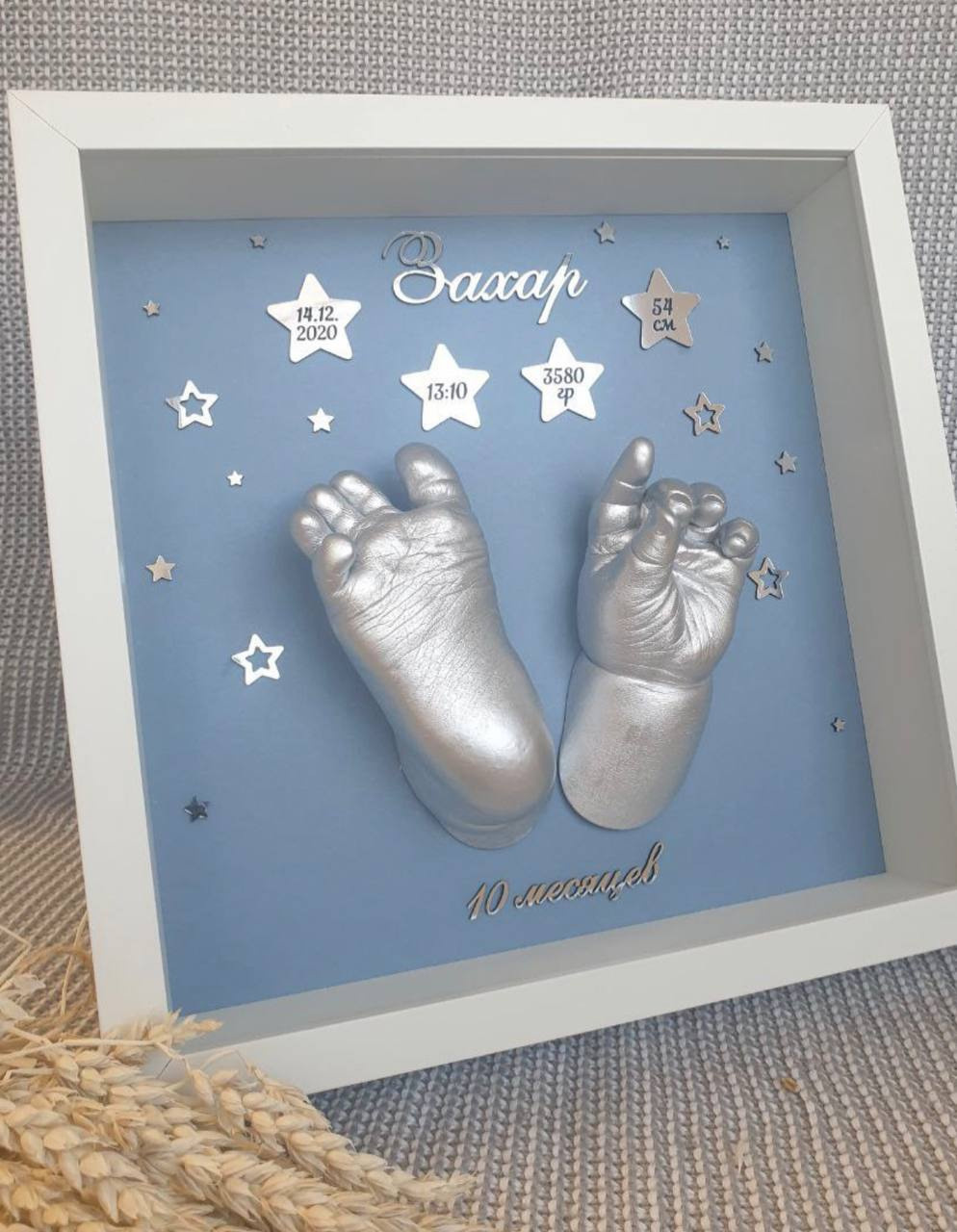 Детские слепки рук и ног в 2д и 3д формате Екатеринбург. ТОПовый фотограф новорожденных newborn и беременности, Екатеринбург