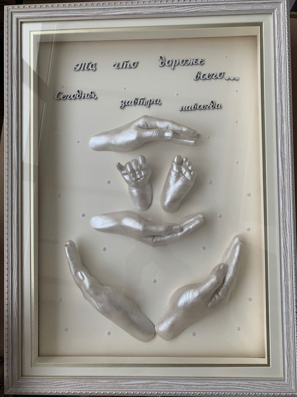 Детские слепки рук и ног в 2д и 3д формате Екатеринбург. ТОПовый фотограф новорожденных newborn и беременности, Екатеринбург