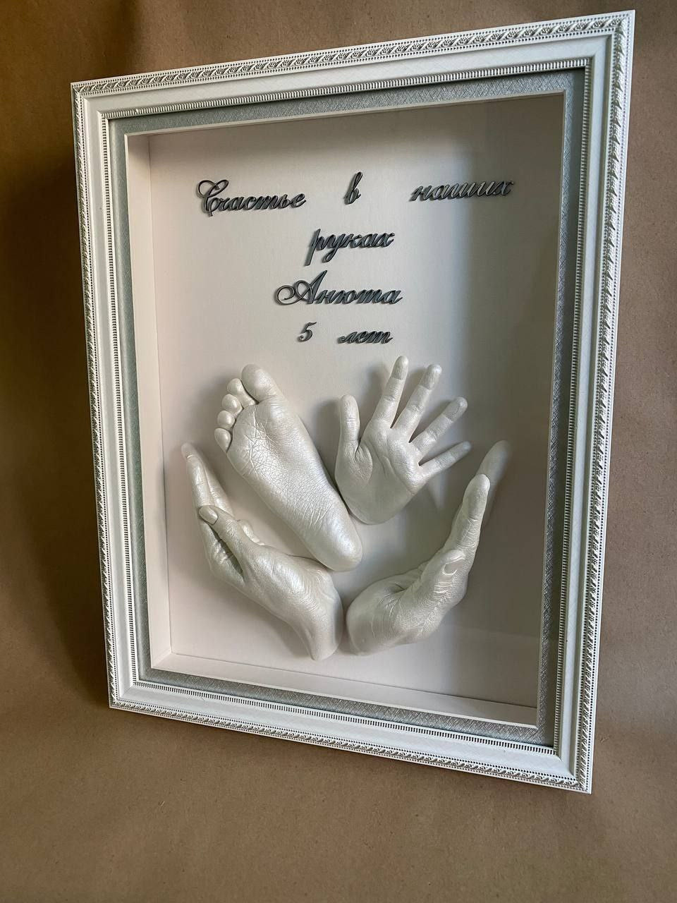 Детские слепки рук и ног в 2д и 3д формате Екатеринбург. ТОПовый фотограф новорожденных newborn и беременности, Екатеринбург