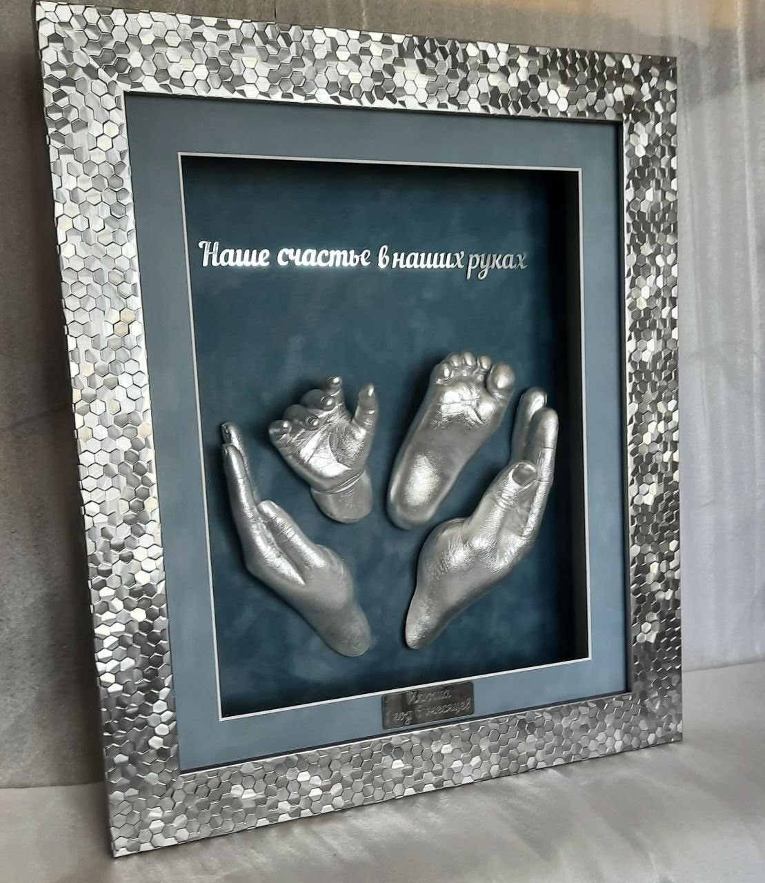 Детские слепки рук и ног в 2д и 3д формате Екатеринбург. ТОПовый фотограф новорожденных newborn и беременности, Екатеринбург