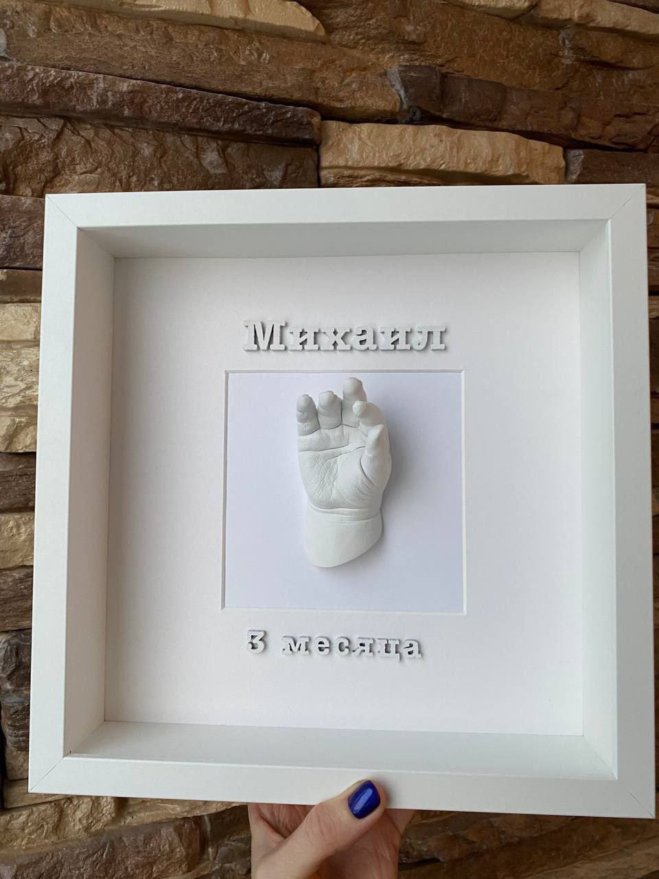 Детские слепки рук и ног в 2д и 3д формате Екатеринбург. ТОПовый фотограф новорожденных newborn и беременности, Екатеринбург