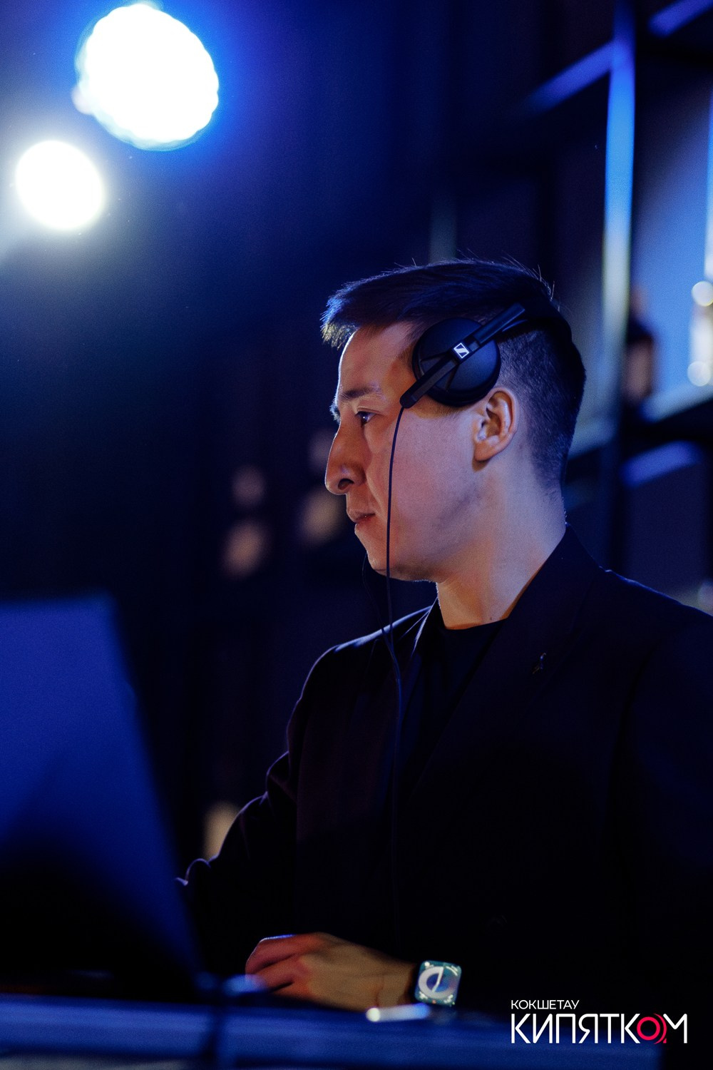 NE BRUKLIN. КИПЯТКОМ КОКШЕТАУ