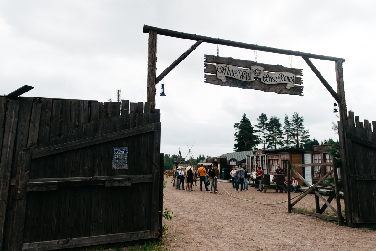 Тимбилдинг СоюзХимТранс. Свадебный фотограф в Москве Владимир Симонов