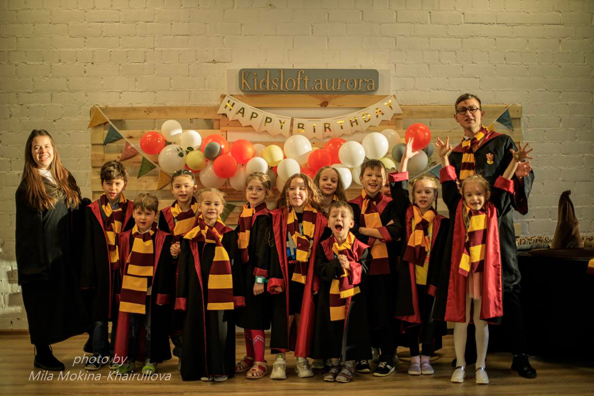 Children's activities. Фотохудожник Мила Мокина-Хайруллова. Екатеринбург