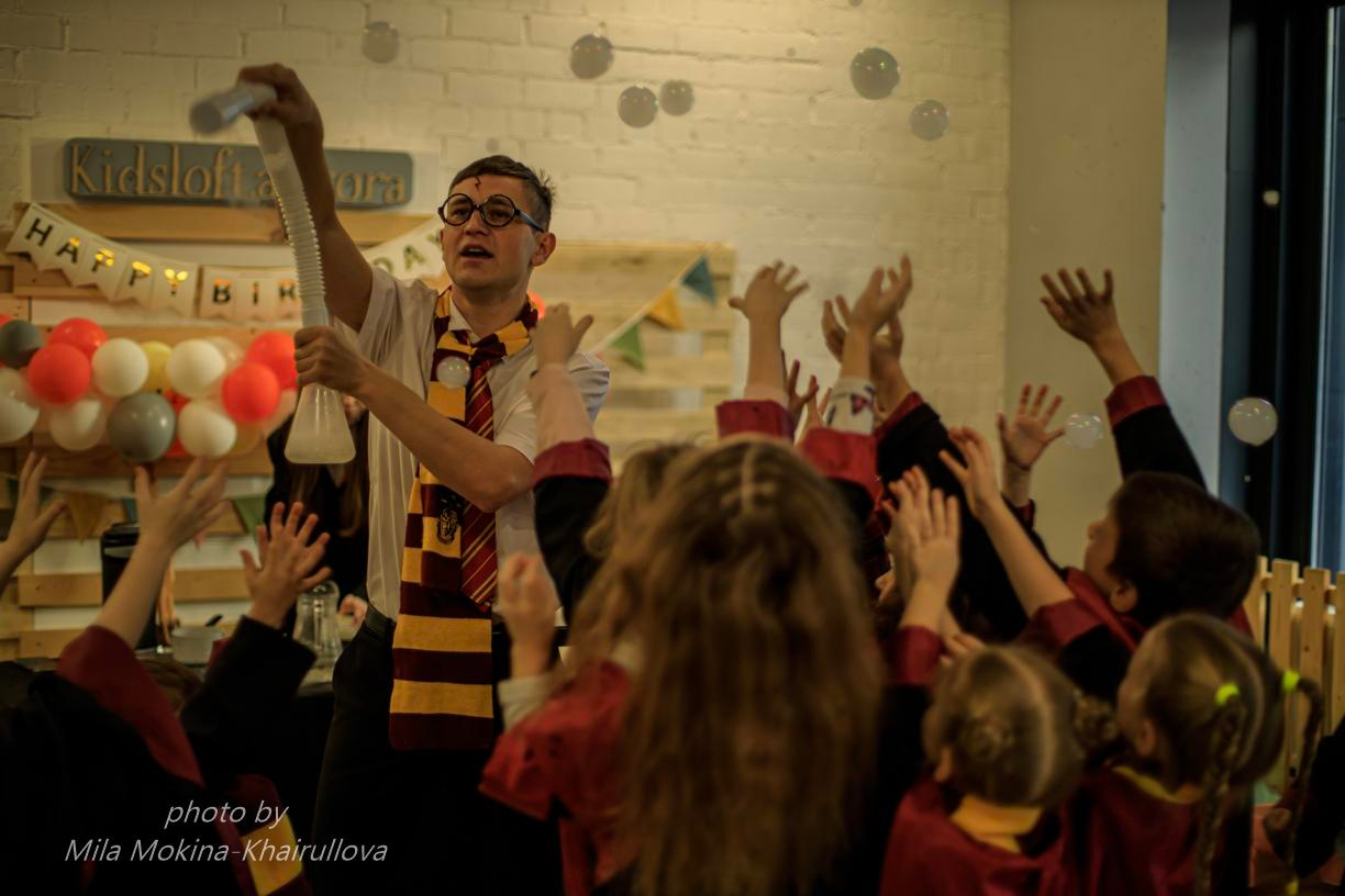 Children's activities. Фотохудожник Мила Мокина-Хайруллова. Екатеринбург