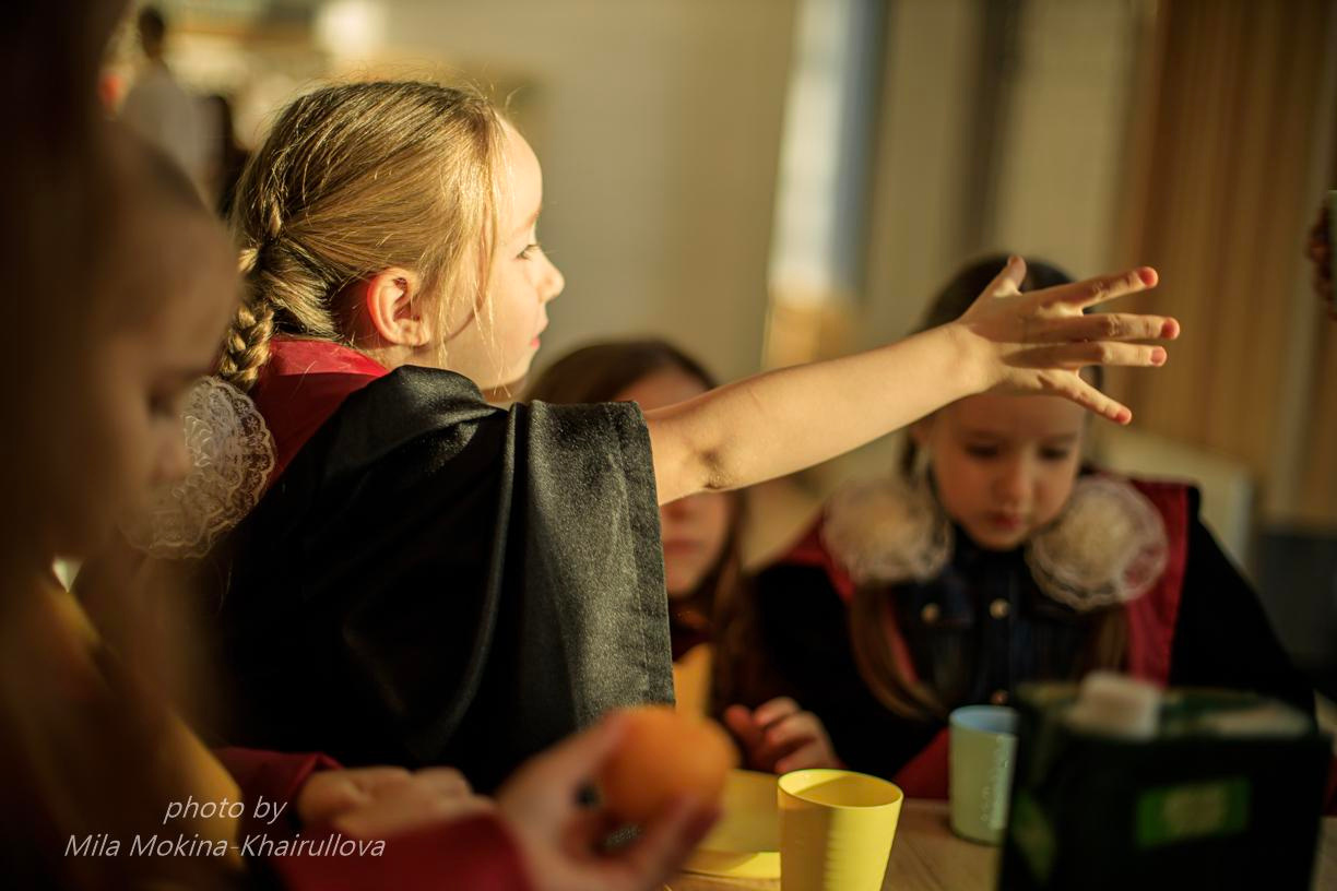 Children's activities. Фотохудожник Мила Мокина-Хайруллова. Екатеринбург