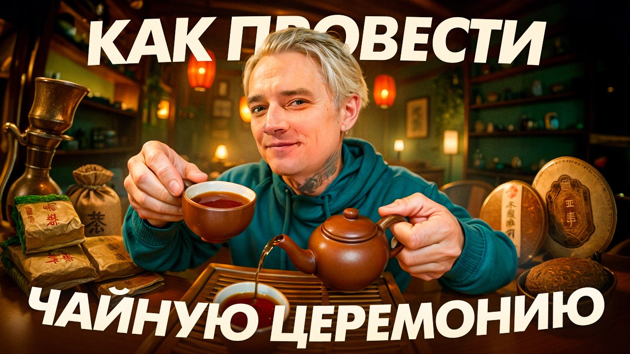 Айрочай. Фотограф Пермь | Чернушка | Копытов Игорь