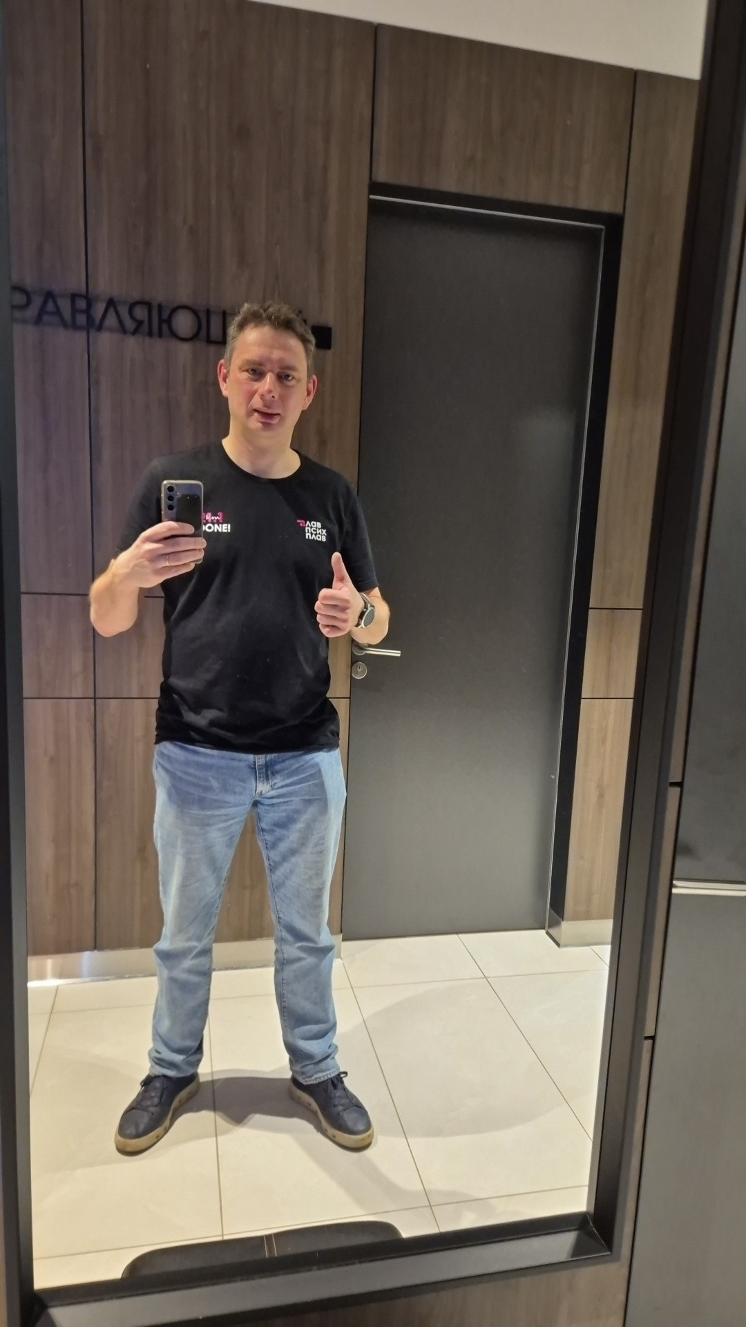 Плыл 10 км, в нетипичном бассейне в 45 м. 111 кругов :) сбивали при планировании точек питания и контроле времени. Цель была выплыть из 4 ч