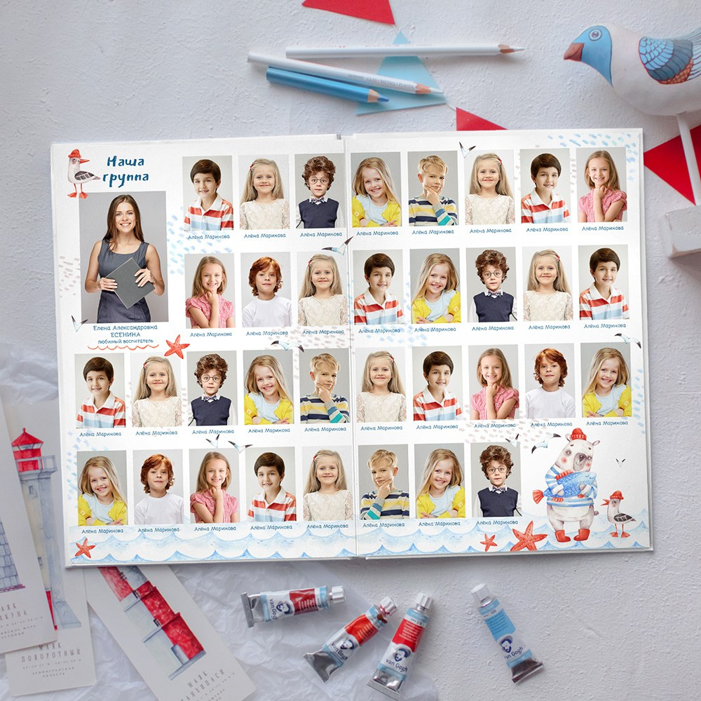 Морские медведи. Школьный и детсадовский фотограф Москва. Детский фотограф