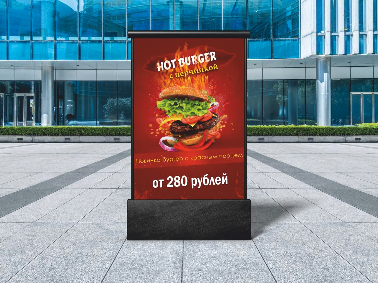 Рекламные конструкции печать в Симферополе и Крыму. Наружная реклама в Симферополе и Крыму — изготовление вывесок, баннеров, объемных букв