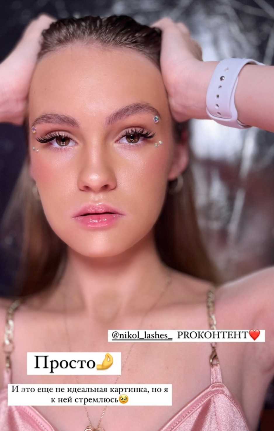 PRОКОНТЕНТ ONLINE