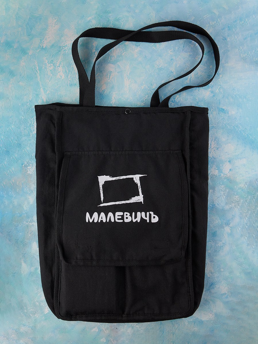 Сумка шоппер. Предметный и контентный фотограф в Москве Курочкина Оксана