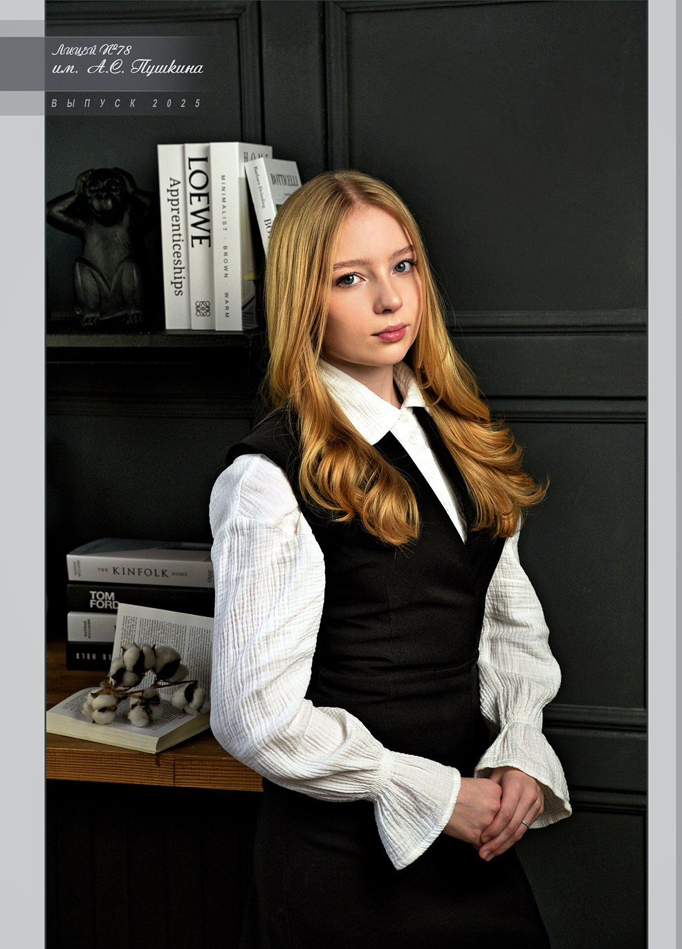 Книга для старших классов (9-11). Лицей № 78 им. А. С. Пушкина. Формат 20Х30. 7 разворотов. Художественная фотография. Первова Наталья