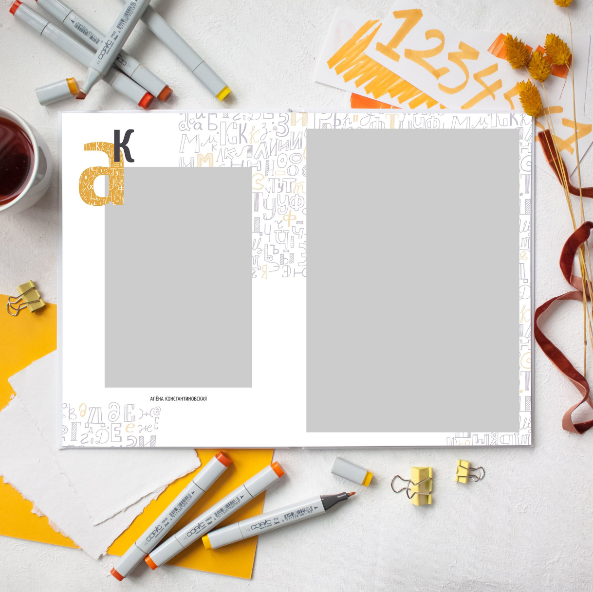 Дизайн фотокниг для 1-4 классов. Фотоальбомы для выпускников школ и детских садов в Республике Алтай и за её пределами