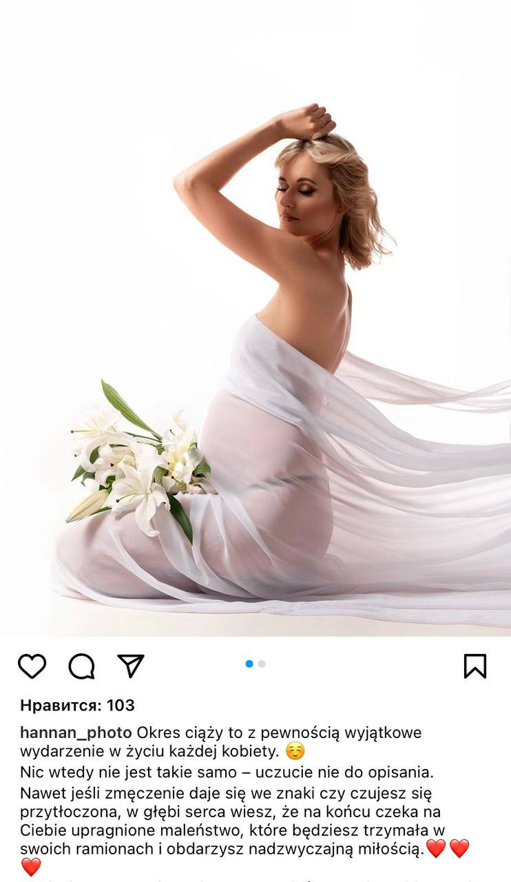 Курс по студийному свету