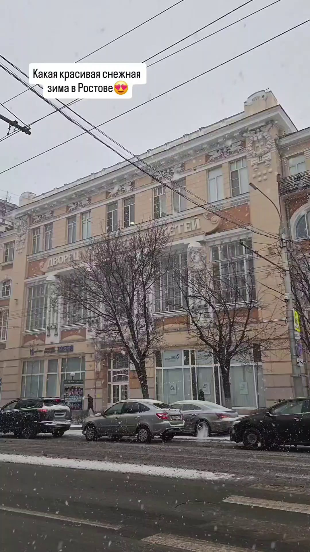 Мафия с падающими стульями Ростов-на-Дону | Cosa Nostra Большая Садовая 51. Свадебный и семейный фотограф в Ростове-на-Дону. Андрей Сайфутдинов