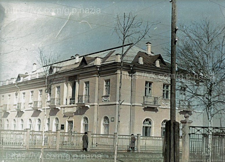 Назия в 1950-х и 1970-х. История Назиевского городского поселения