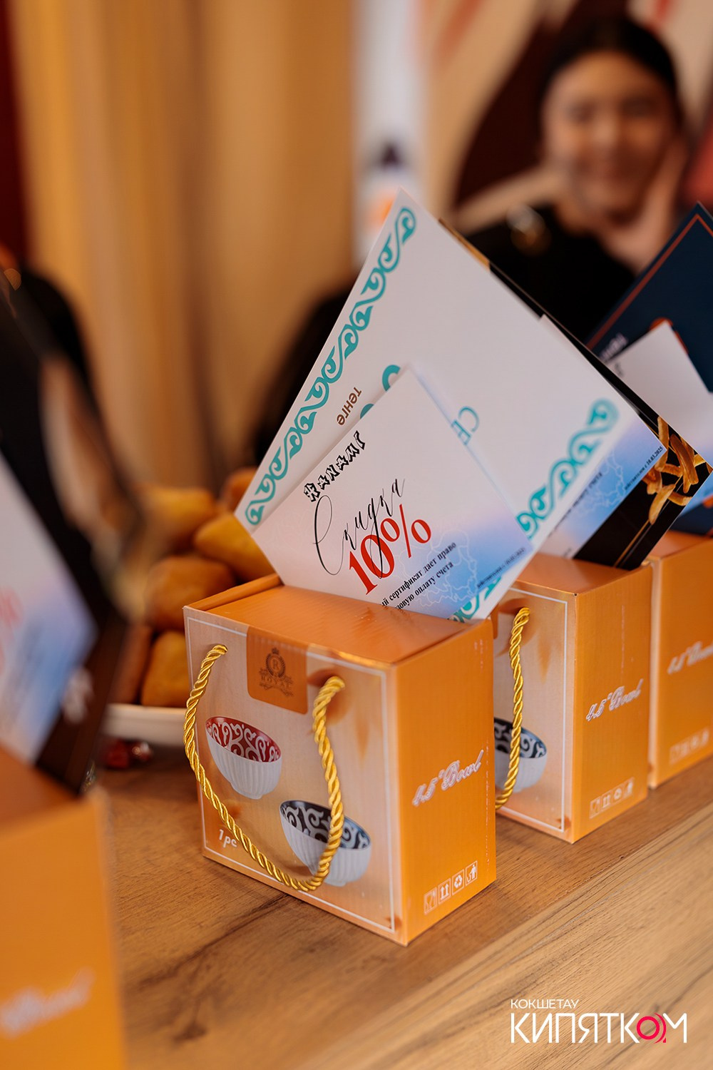 HANAMI ОТКРЫТИЕ. КИПЯТКОМ КОКШЕТАУ