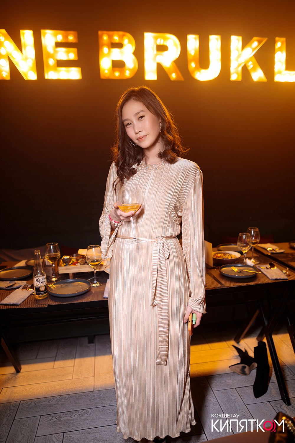 NE BRUKLIN. КИПЯТКОМ КОКШЕТАУ