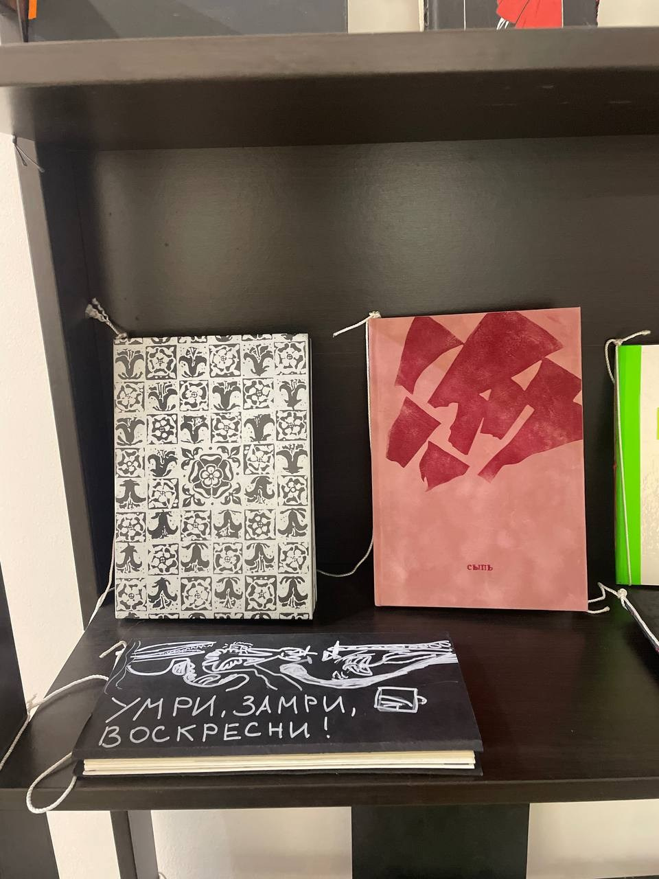 Групповая выставка DARK MATTER, 07-17.12.2024 галерея ONKAF, в Нью-Дели. Лера Круглова