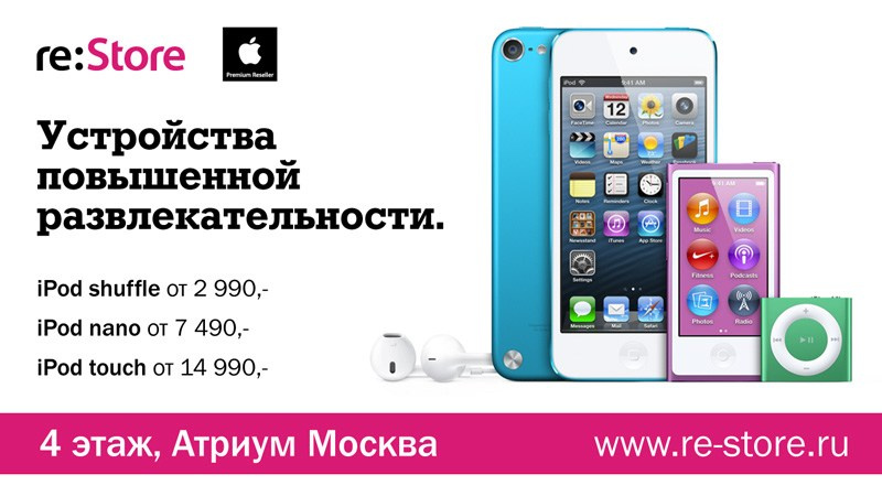 Наружная реклама. Kirsanov Sergey