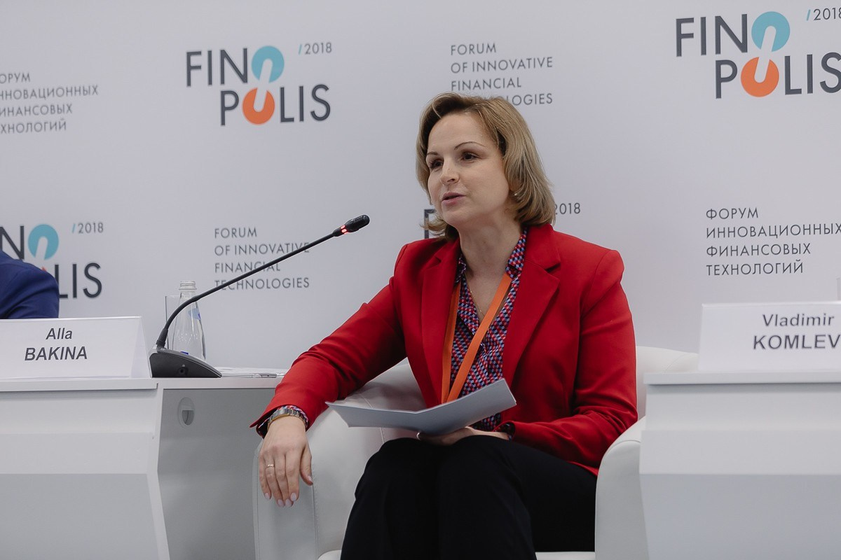 FINOPOLIS 2018 MASTERCARD (СОЧИ). Фотограф в Сочи, Репортажный фотограф Виктор Кочков-Филатов