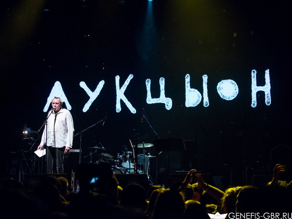 Концерты. Репортажный и интерьерный фотограф Александра Солдатова