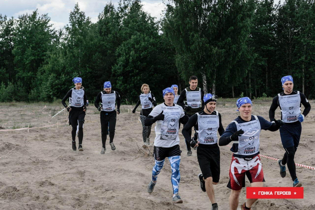 Гонка Героев, Ленобласть. Свадебный и семейный фотограф София Невская