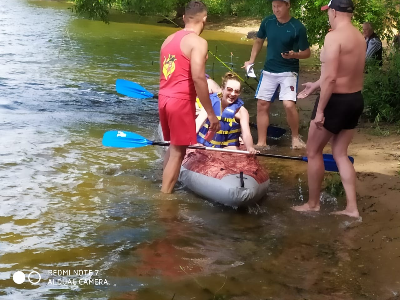 Походная Романтика 34. Давай Гавай!. Галерея Фантим