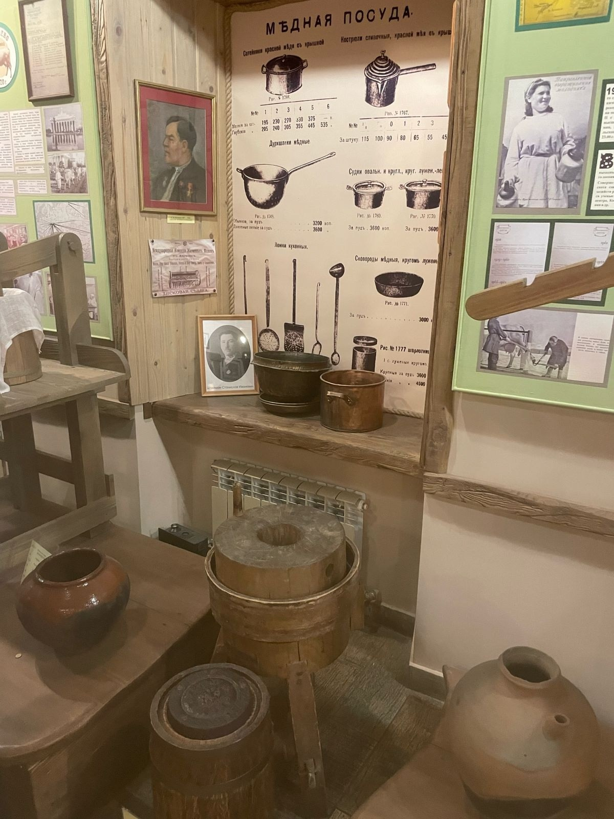 Кострома | 08-09.02.2025. Галерея Фантим