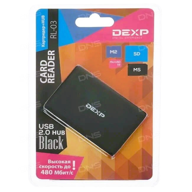 Фотограф Татьяна Марсуверских Жуковский. Оборудование фотографа. Фотограф для маркетплейсов, фотоуслуги в Жуковском Татьяна Марсуверских